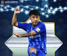 bt365体育博彩:林嘉豪正式加盟贵州恒丰